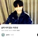 홍.낙.제 이미지