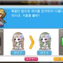 뽑기초보 이미지