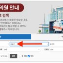 청송약국 이미지