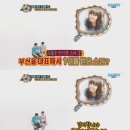 나주에이티브이