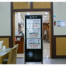 계룡스파텔 이미지