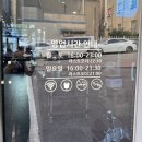 현대남양서비스 | 남양맛집 남양한돈 남양본점｜화성시청맛집으로 추천하는 화성고기집 후기