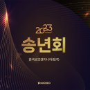 (주)한국엔지니어링 이미지