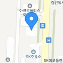 퉁퉁이네