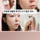 힐링엔슬림케어 이미지