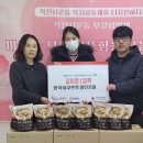 (주)에치와이 경인매일