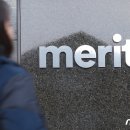 메리츠캐피탈(주) 이미지