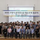 중부대학교 이미지