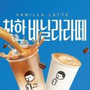 디저트39 스타데일리뉴스 