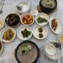 으뜸50 안경 양산물금점 | [양산 물금 맛집] 양산 삼계탕 맛집 보양식 추천 : 물금삼계탕 (ft. 양념게장)