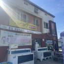 풍천상사