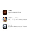 주식회사 플레이앤 이미지