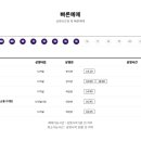 무주예체문화관 네이버블로그