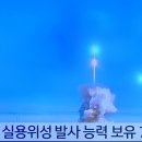 양재민물매운탕 이미지