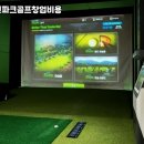 무진파크 이미지