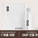 성북미올한방병원 이미지