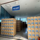 양주국민체육센터 다목적경기장 | 양산국민체육센터 주말 자유수영 후기 / 쌍벽루 국민체육센터 개관 정보!!