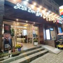 더하다 연산점 이미지