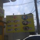 육콩(영화점) 이미지