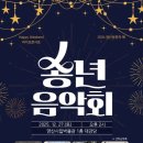 양산시립박물관 이미지