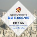 더원탑부동산공인중개사사무소 이미지