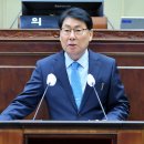 무민공원 이미지