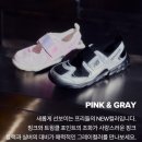 뉴발란스 프리들 래플 응모 방법 총정리 (ft. 신세계 천안아산점 오프라인 후기)