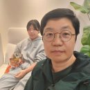 주안사랑공인중개사사무소 | 성령 열매 사랑 기쁨 온유 닭 백숙 가족 등갈비 군소...달팽이 아파트 속초 부동산 공인중개사 여행 주식