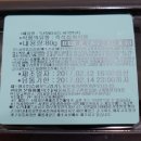 본도시락 디지털미디어시티역점 이미지