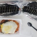 김밥앤국시 이미지