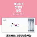 자연과한의원홍대점 네이버블로그