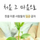 (주)신영에이치에스 이미지