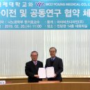 경상메디칼 쿠키뉴스