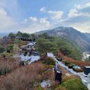 행치령로 이미지