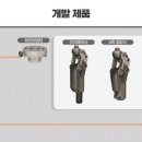 근로복지공단 재활공학연구소 이미지