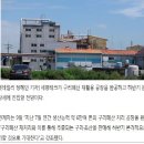 태양자동차 메디칼 이미지