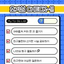링크투 이미지