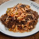 아리랑투 | 원주 혁신도시 맛집｜서울 3대보쌈 맛집 '박만배아리랑보쌈' 솔직 후기 가족모임 회식장소 추천