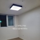 유림공인중개사사무소 이미지