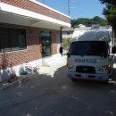 내산4리 이미지