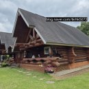 아르보르펜션 이미지