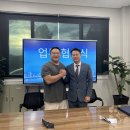 (주)유바이오이노베이션 이미지