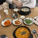 신의주찹쌀순대 아주대점 이미지