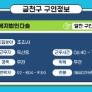 명성엔지니어링주 이미지