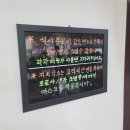고기마을호수 이미지