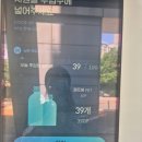 수퍼빈 | 버리던 페트병이 포인트로! 수퍼빈 네프론 솔직 사용후기