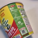 GS25 능동이너매스 | 배민 장보기 GS25 탱글탱글 쫄깃당면 오뚜기 컵누들 매콤한맛 소컵으로 다이어트