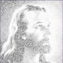 워너솔맨의 예수의 초상 이미지