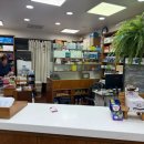 예인약국 이미지