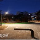 동개울어린이공원 이미지